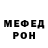 ГЕРОИН VHQ FlameFox