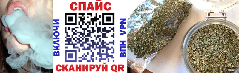 БУТИРАТ оксана  Берёзовка 