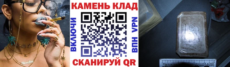 ГАШ Premium  Берёзовка 