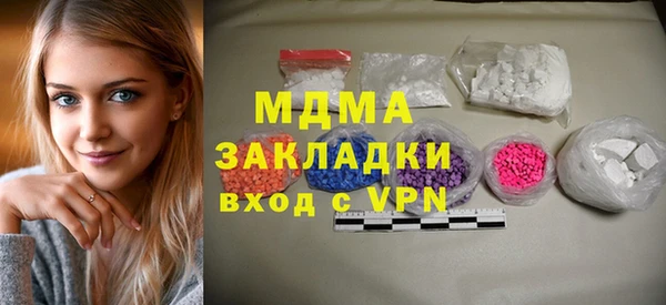 хмурый Абинск