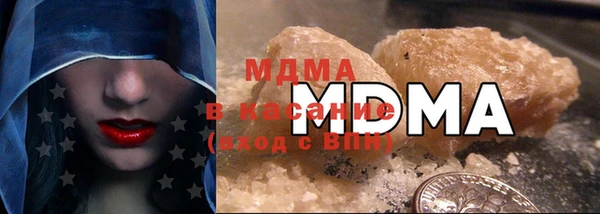 прущая мука Абаза