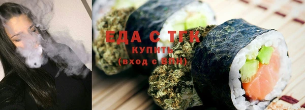 хмурый Абинск