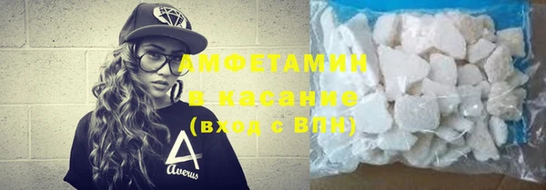 хмурый Абинск