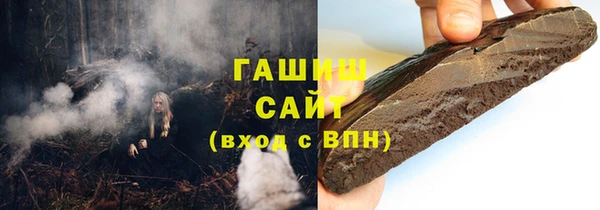 первитин Алексеевка