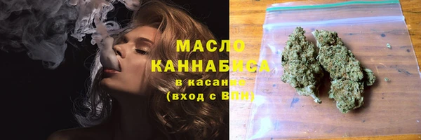 марихуана Алзамай