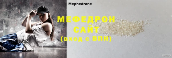 хмурый Абинск