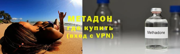 марихуана Алзамай