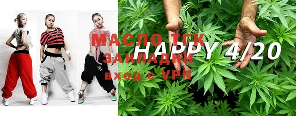 прущая мука Абаза