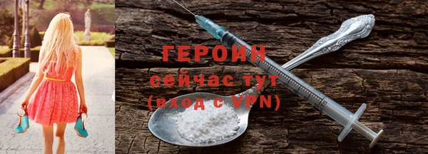 марки lsd Абдулино