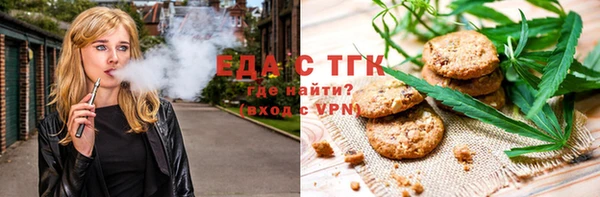 марихуана Алзамай