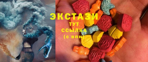 хмурый Абинск