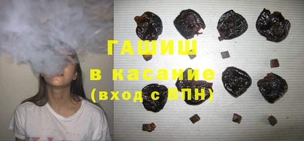 прущая мука Абаза