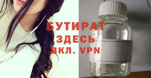 хмурый Абинск