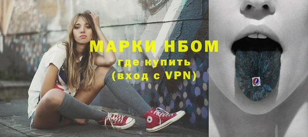 соль курить ск Алексин