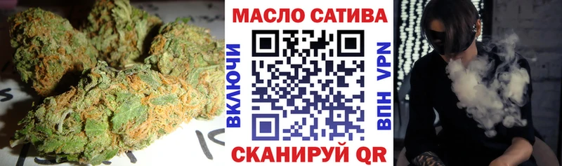 KRAKEN рабочий сайт  Берёзовка  Дистиллят ТГК THC oil 