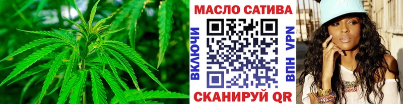 ТГК концентрат Берёзовка